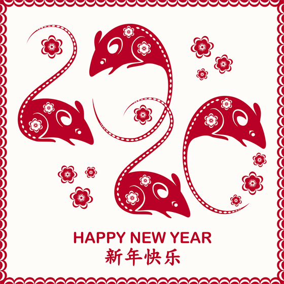 Chúc mừng năm mới âm lịch của Trung Quốc!